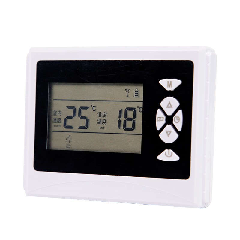 一拖八无线控制器