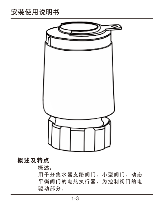 26cb87645f5f499cd8fe4fcffebf574.png