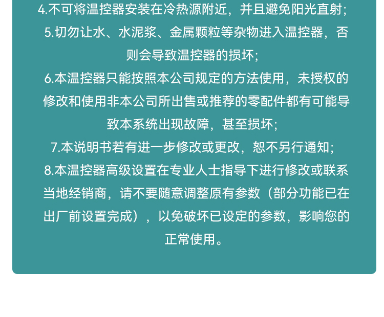 58fdc7cbd6d6b62a663c27c3523278b.jpg