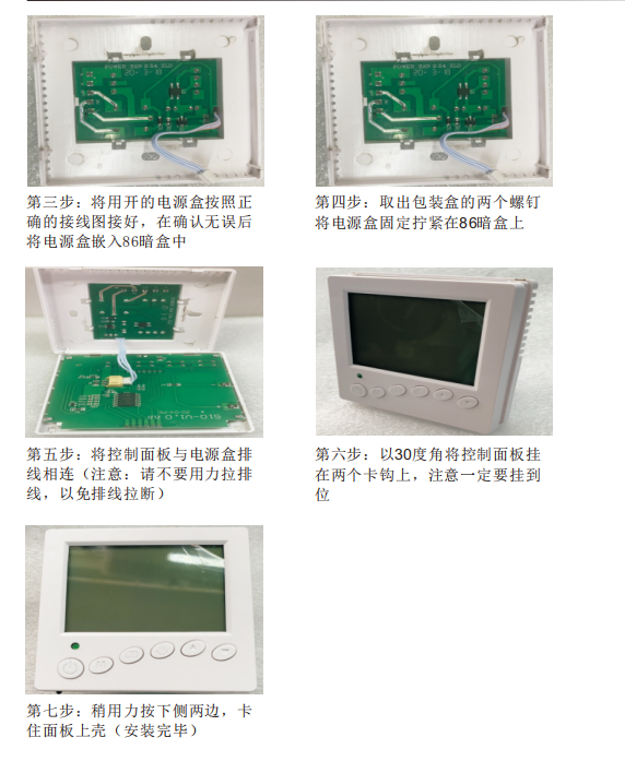 1733274247802381.png image.png