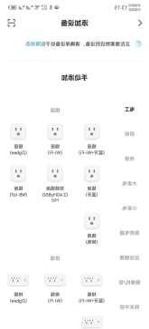 1735955766570973.png image.png