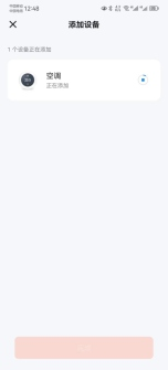 1735956633488375.png image.png