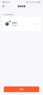 1735956649714811.png image.png