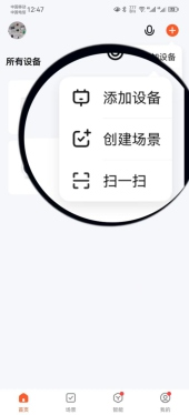 1735966340737202.png 8c0dc486b997020e64f92ef590cac9d.png