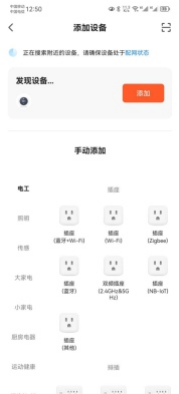 1735969279449357.png e5b57d77fcabc6e993956a63aa1c417.png