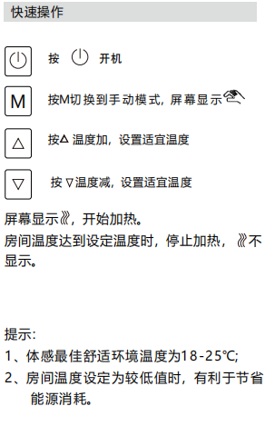 1735973639154716.png image.png