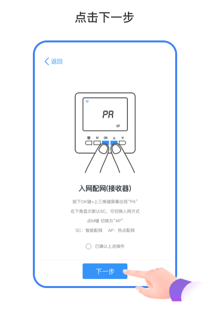 1736845568685657.png image.png