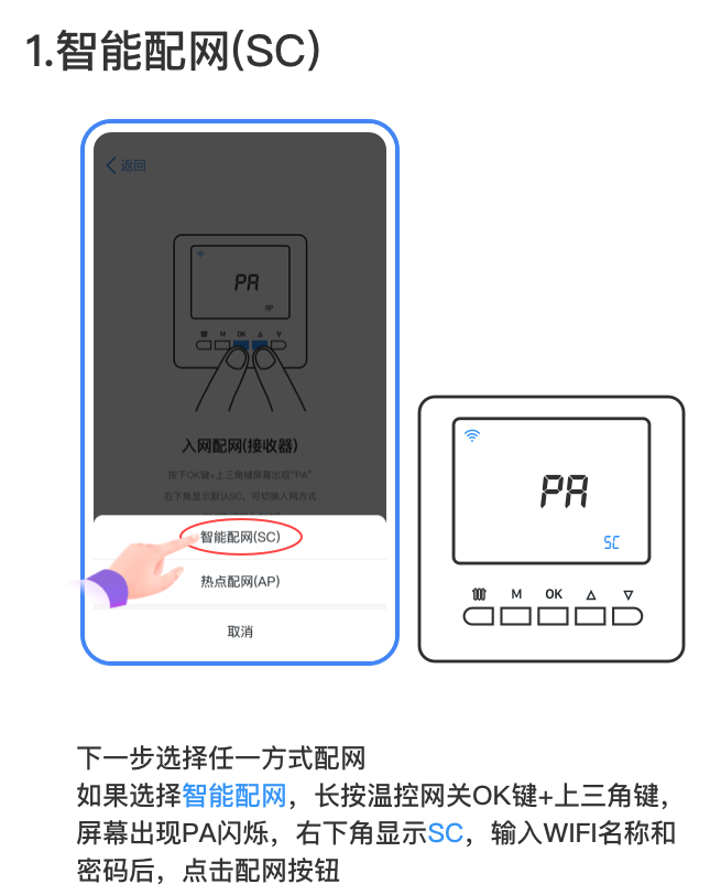 1736845601855923.png image.png