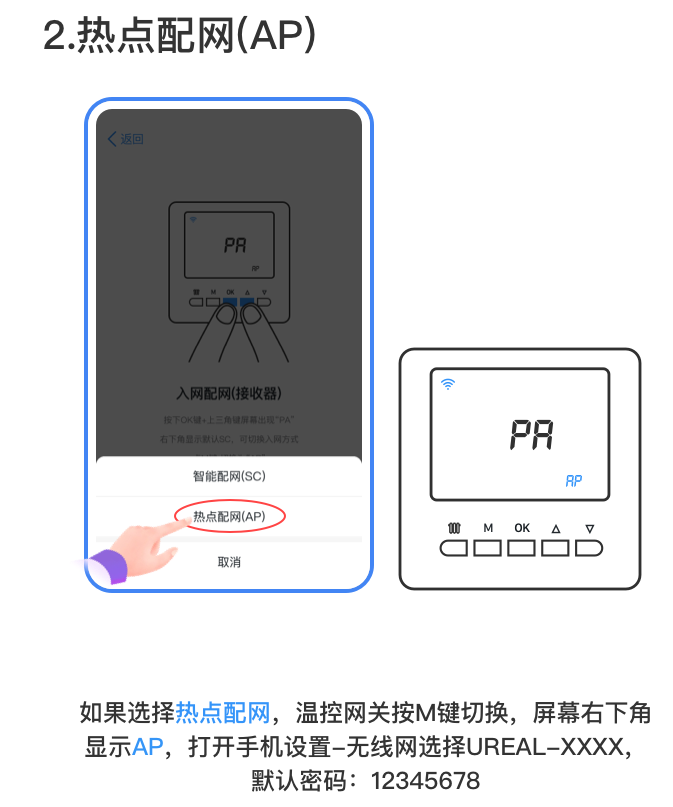 1736845708776092.png image.png