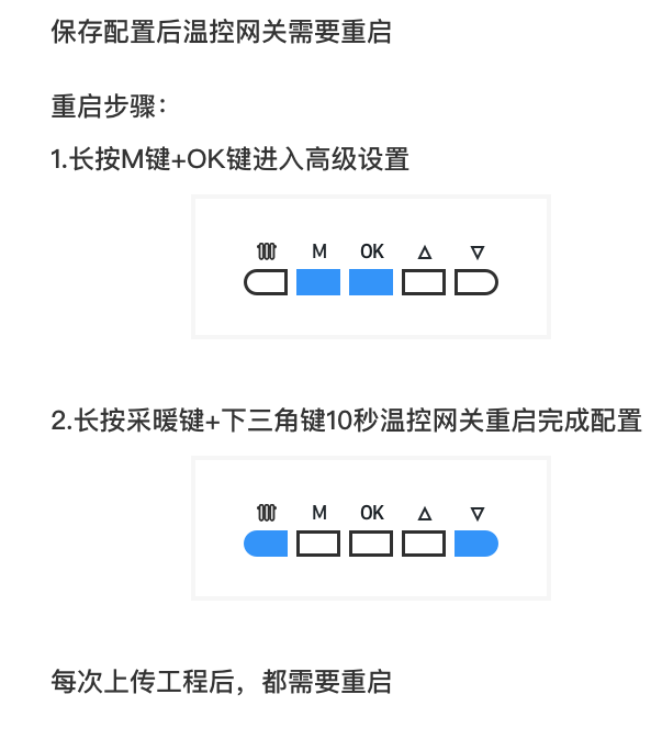 1736845911733578.png image.png