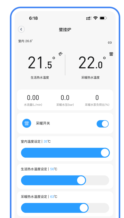 1736846038120235.png image.png