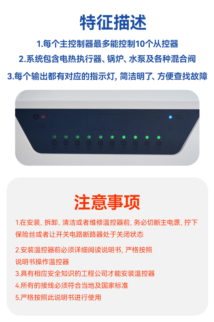 详情页_04.jpg