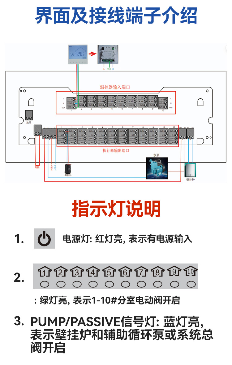 详情页_05.jpg