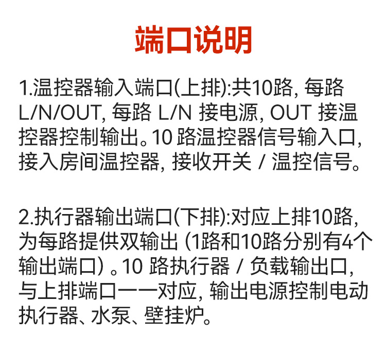 详情页_06.jpg